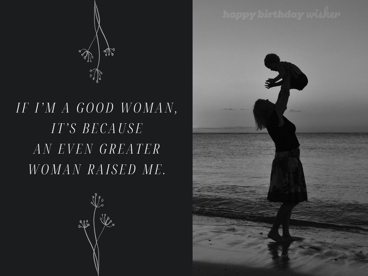 Happy Mother&rsquo;s Day